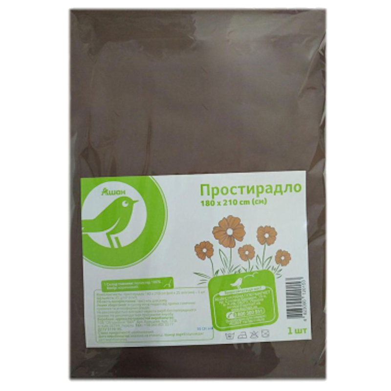 Простирадло АШАН 180х210см, поліестер, 85 гр/м2